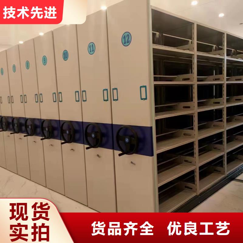 电动密集架《电动密集架质量放心用心做好细节