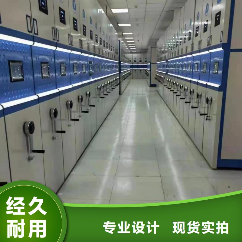 《鑫泉》手摇密集架厂家细节决定成败