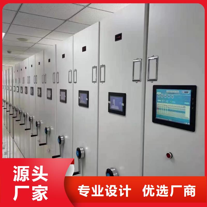 密集柜厂家手摇密集柜-生产厂家同城供应商