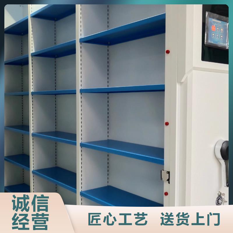 档案柜办事处-厂家直销制造厂家