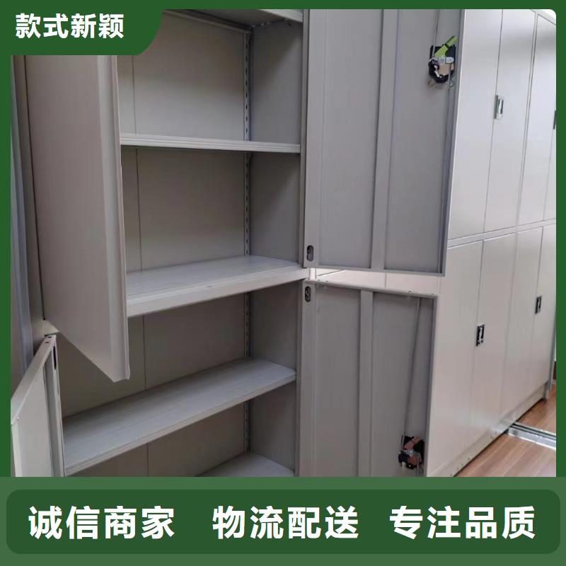智能密集柜支持定制、智能密集柜价格厂家自营