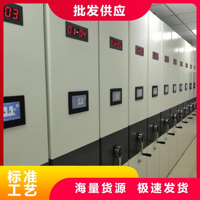 密集柜欢迎来电-鑫泉柜业有限公司当地品牌