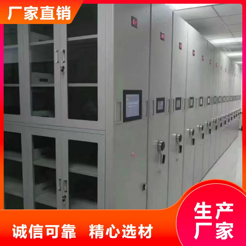手摇密集柜全国配送优良材质