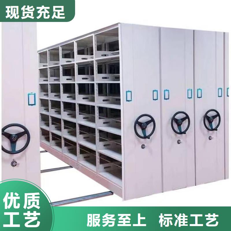 密集架-密集架测量标准工艺