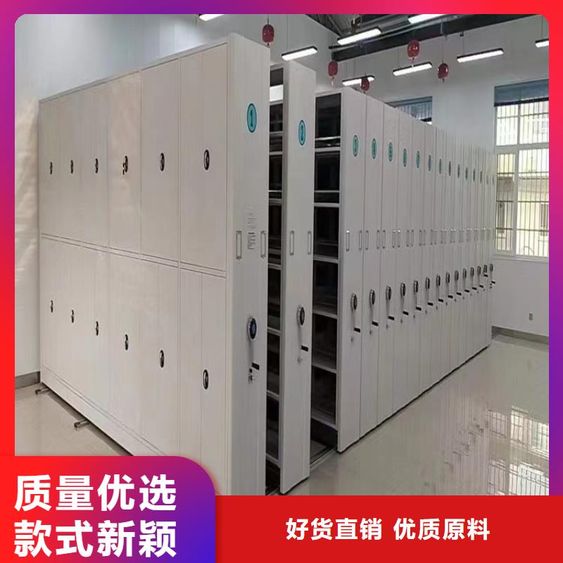 密集柜联系电话-欢迎咨询本地服务商