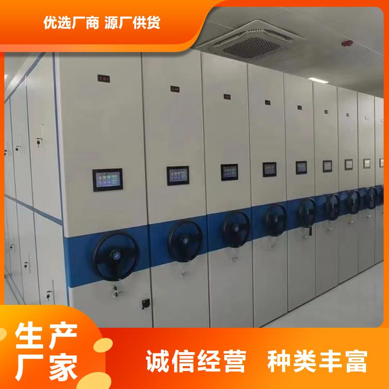 档案柜定制价格、档案柜办事处同城货源