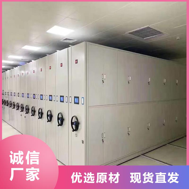 手动密集柜厂家<链条>当地厂家