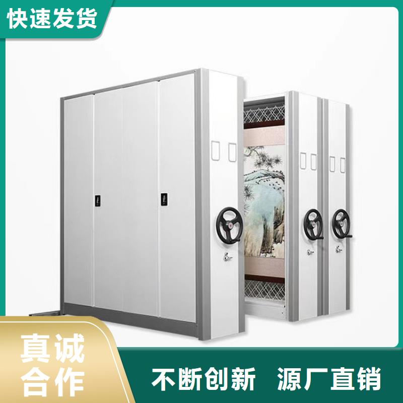 手动密集架当地有售(厂家直销）省心又省钱