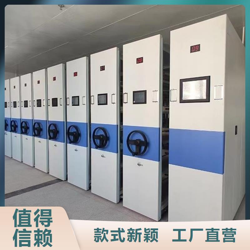 手摇密集柜临高县《临高县手摇密集柜欢迎咨询同城制造商