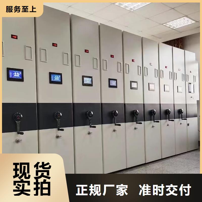 密集架-密集架服务用户现货充裕