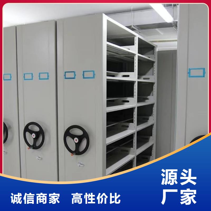 智能密集架几层同城厂家