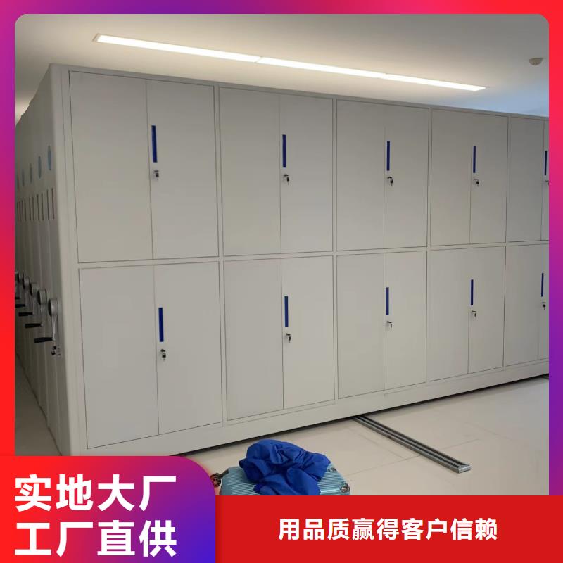 智能密集柜在线报价同城经销商