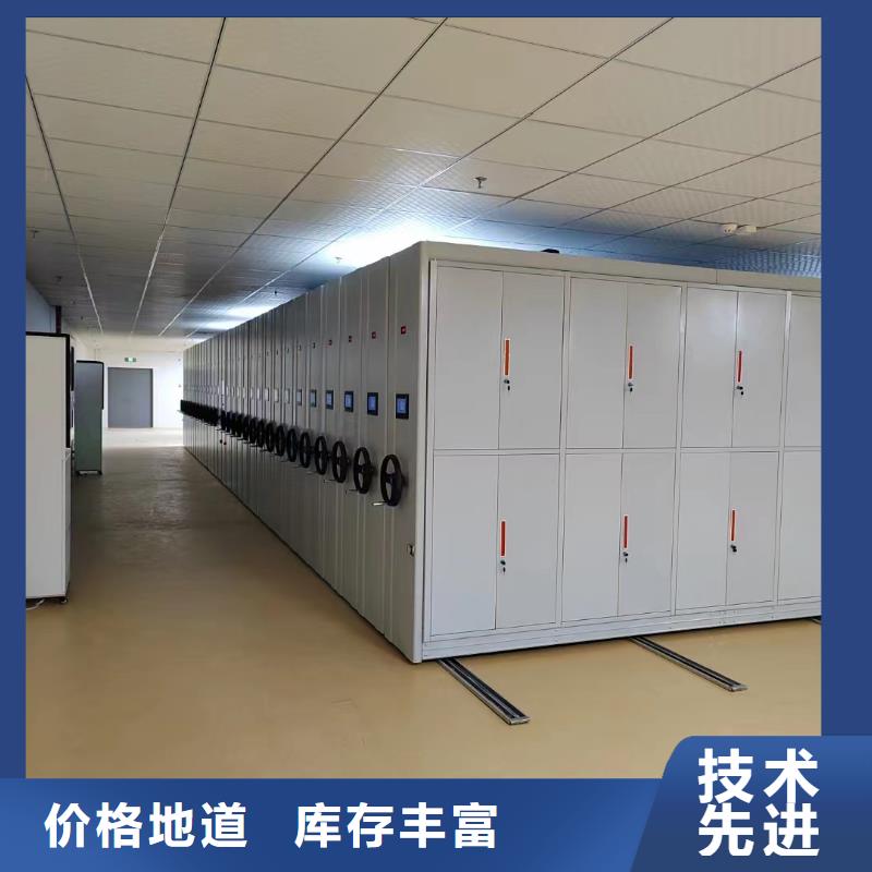手摇档案柜在线报价货源稳定