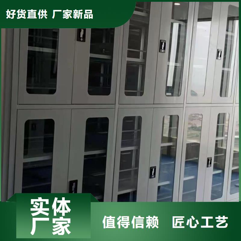 智能密集架5【智能密集柜】用心做好细节同城生产厂家