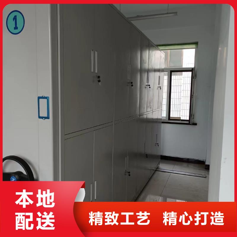 智能密集架5移动密集柜密集架热销产品当地货源