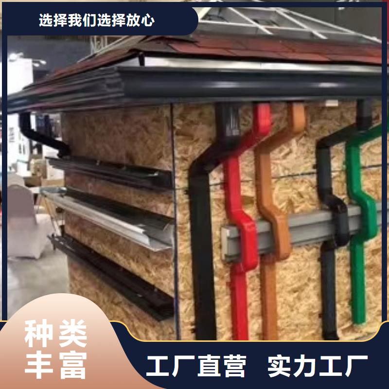 天沟,彩铝成品天沟质量不佳尽管来找我厂家新品