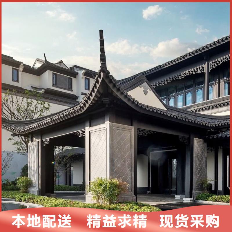 中式铝代木古建,PVC成品天沟现货快速采购质量优价格低