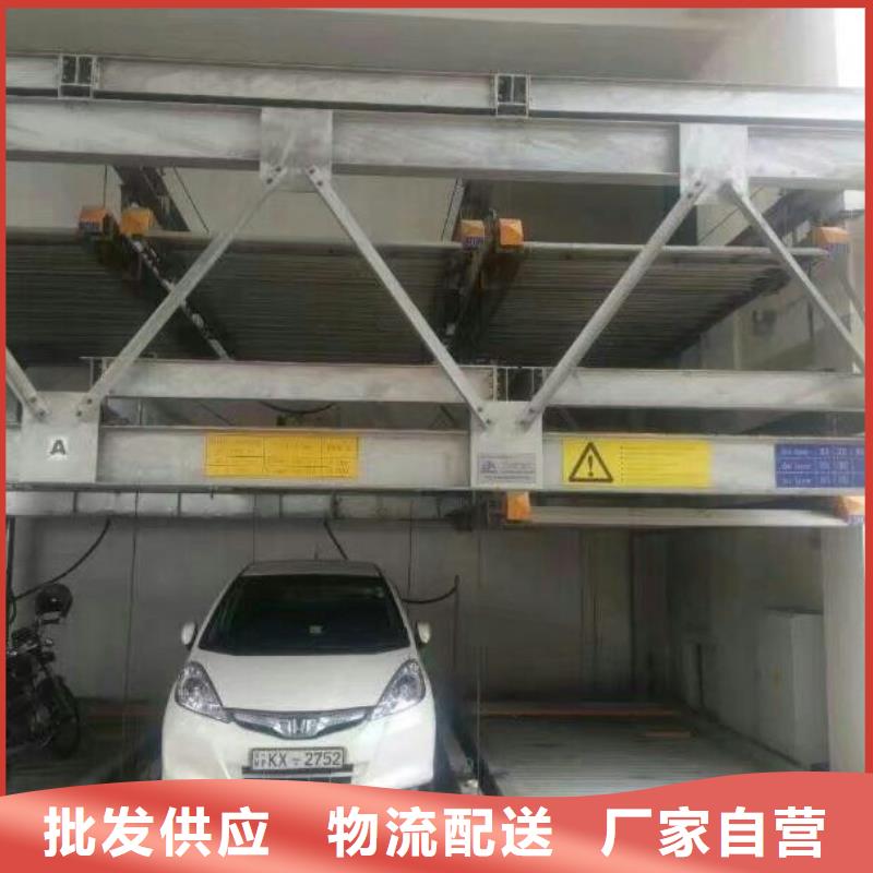 立体车库转猪平台拥有核心技术优势本地公司