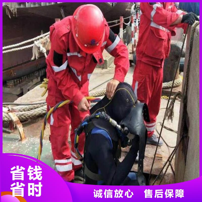 水下隧道施工严谨、负责良好口碑