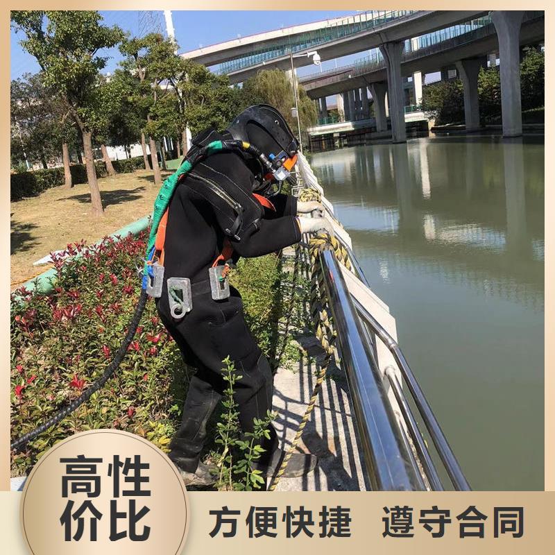 ​水下焊接综合成本低