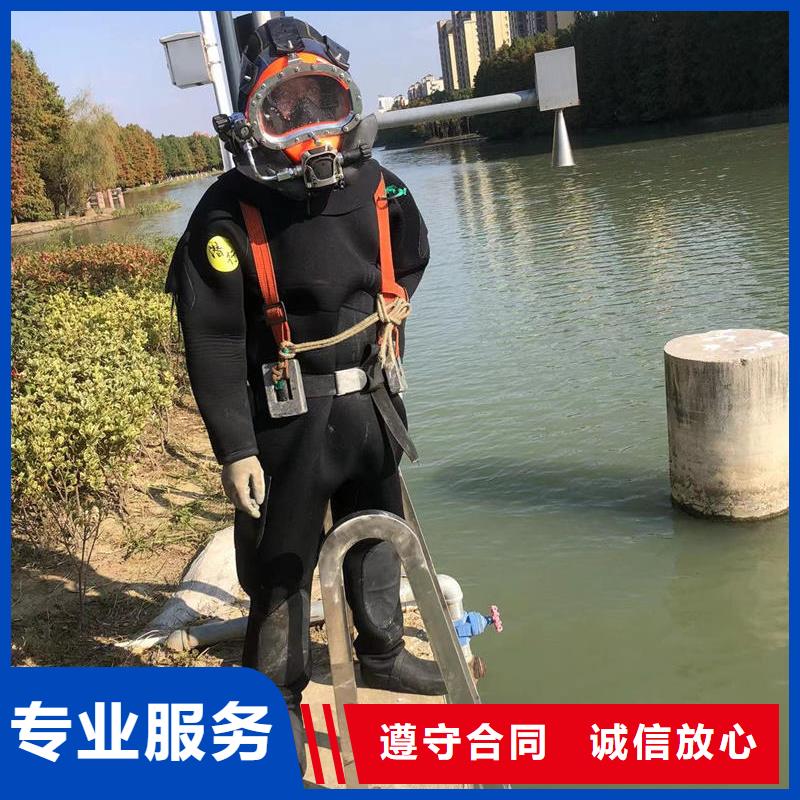 水下灌浆严谨、负责实力强有保证