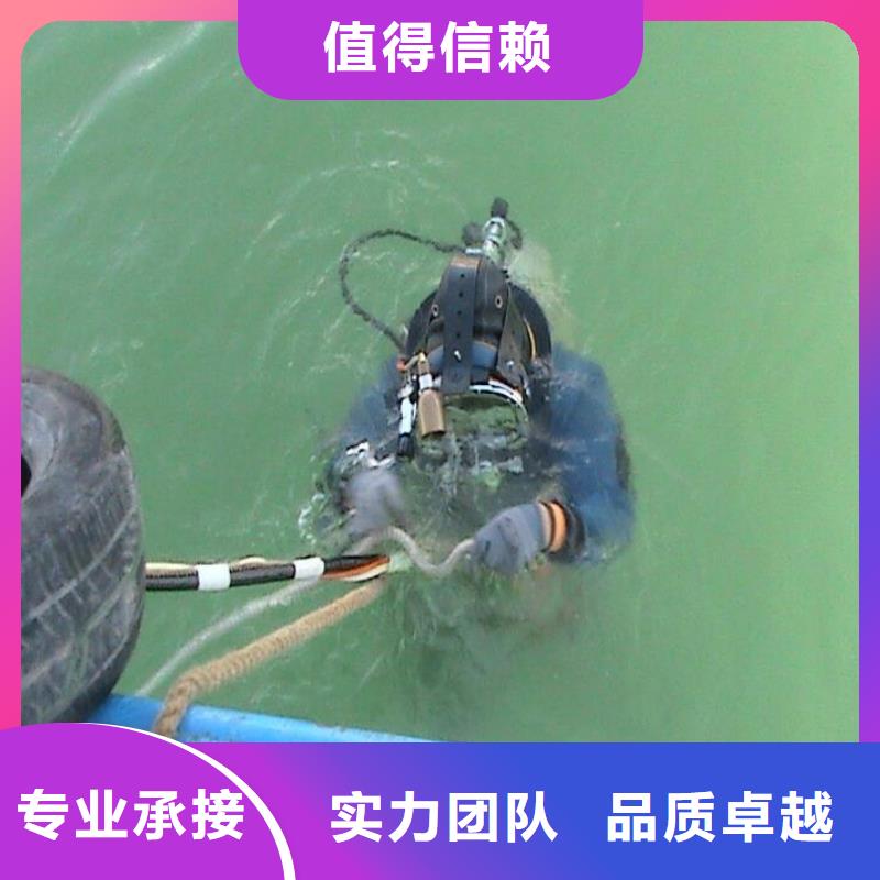 闸门水下焊接综合成本低当地供应商