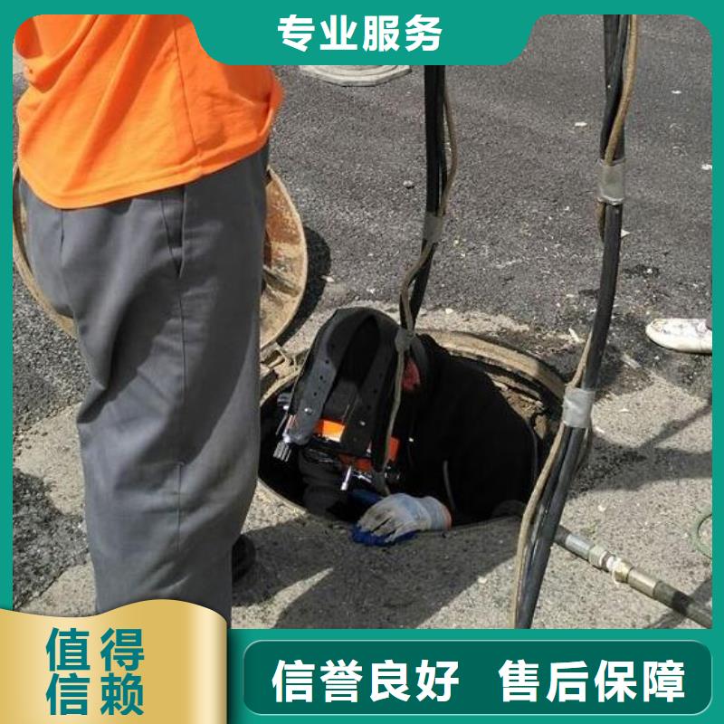 水下打捞_水下清淤施工经验丰富当地服务商