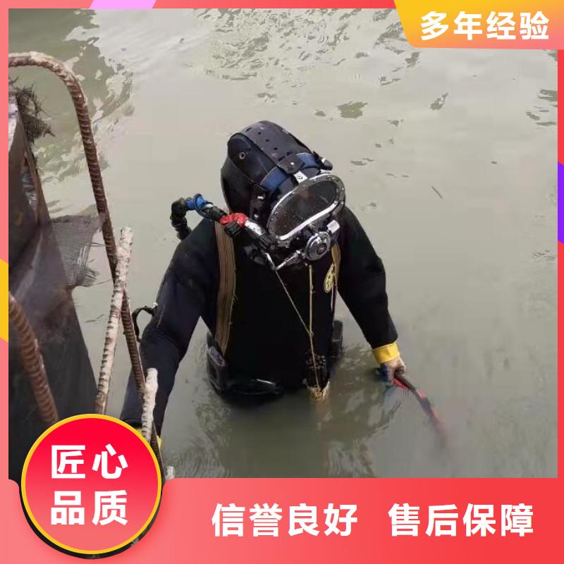 水下作业：水下立管安装口碑卓越当地公司