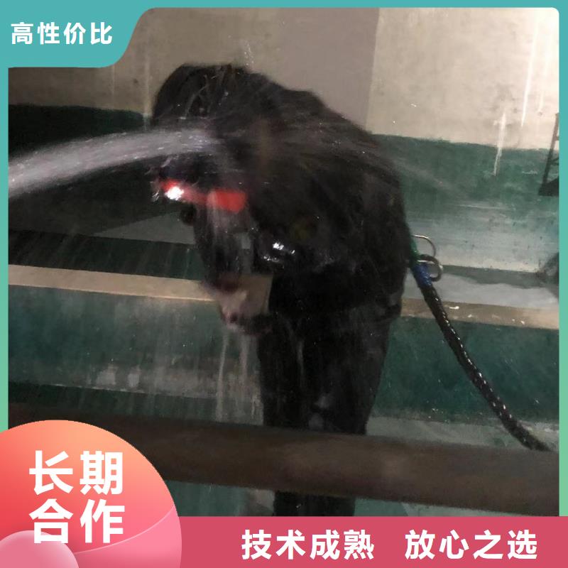 潜水作业水下封堵材料客户信赖专业承接