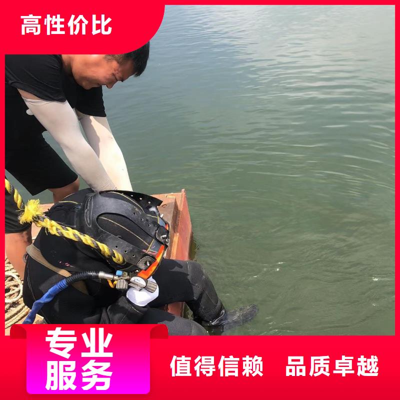 潜水作业水下泵站检修服务贴心同城生产厂家