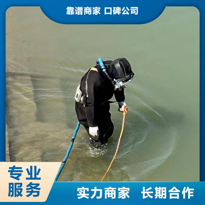 水下作业-水下录像队,经验丰富同城厂家