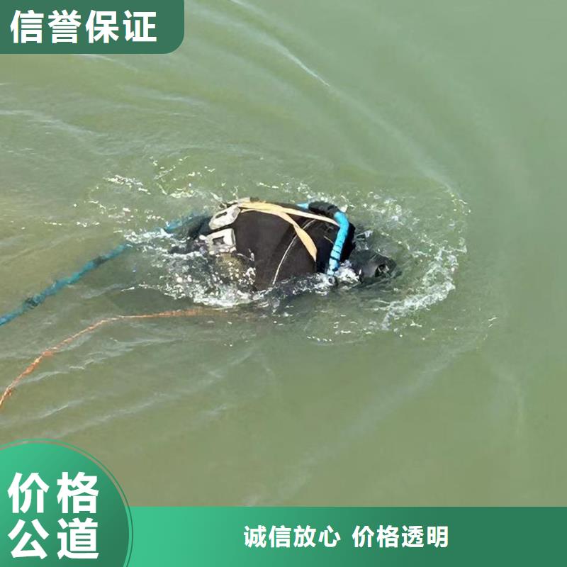 ​水下作业沉船打捞多领域覆盖本地供应商