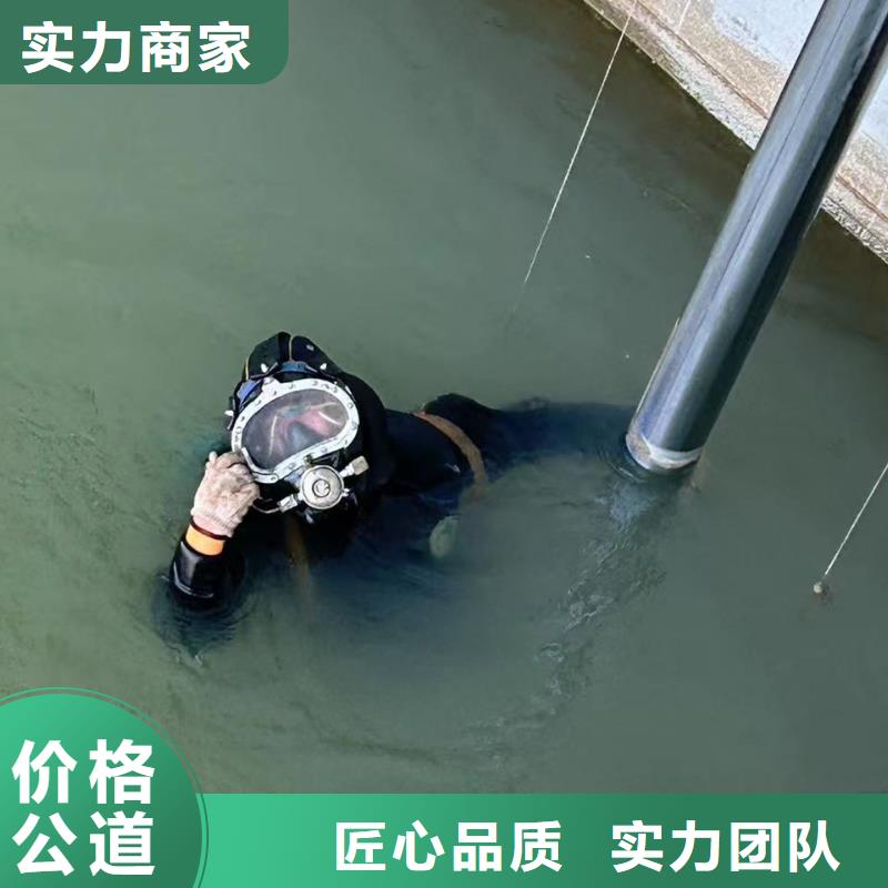 沉井下沉施工诚信服务当地经销商