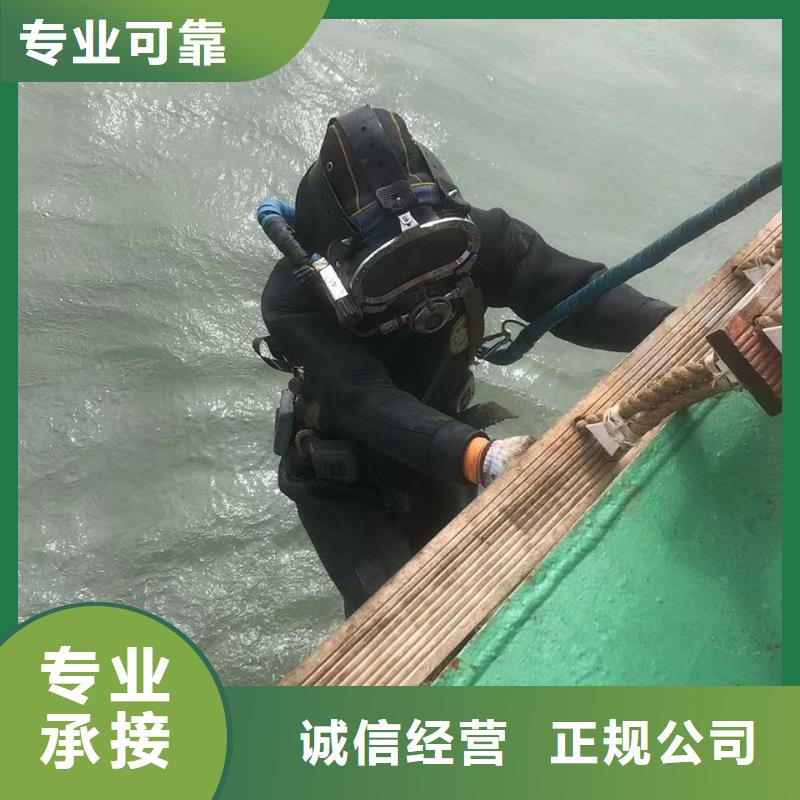 水下作业-水下探摸专业水下团队有实力