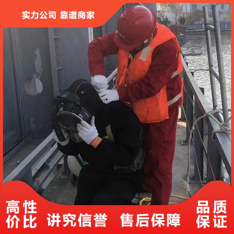 潜水作业水下拆除攻坚克难24小时为您服务