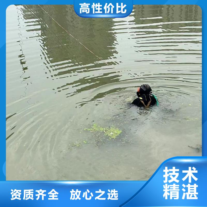 潜水作业可靠性强收费合理