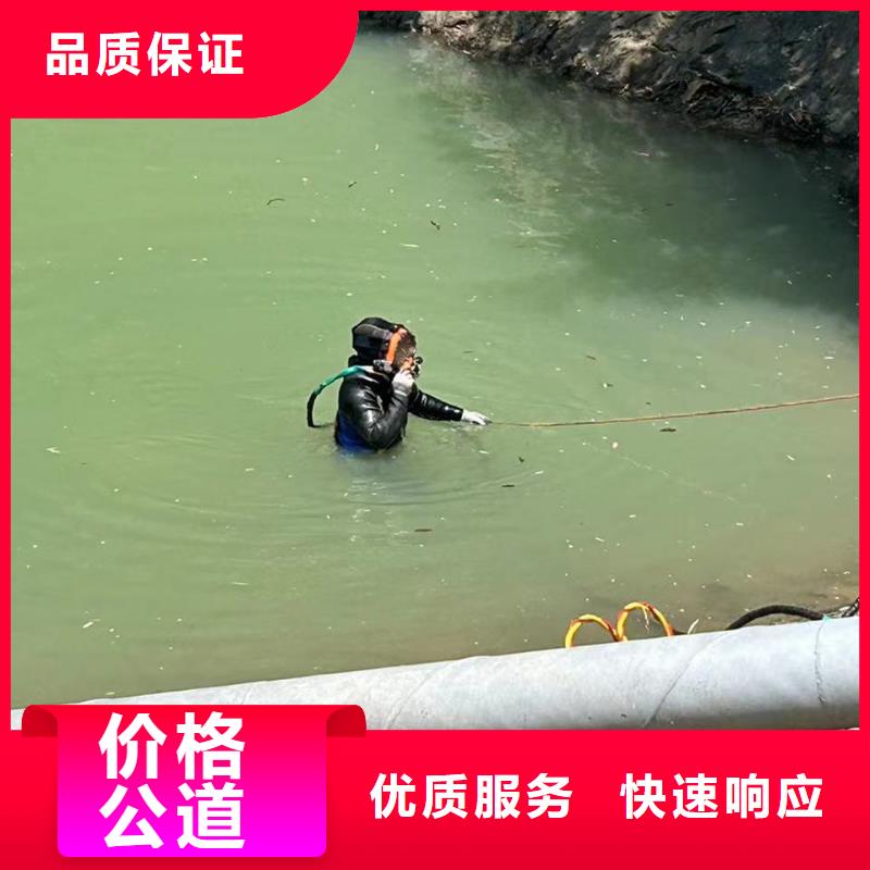 水下浮筒打捞、水下浮筒打捞生产厂家-诚信经营长期合作