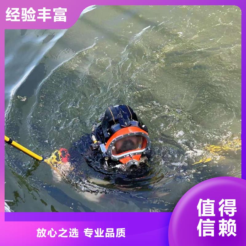 潜水作业-水下电缆铺设与维护客户信赖品质卓越