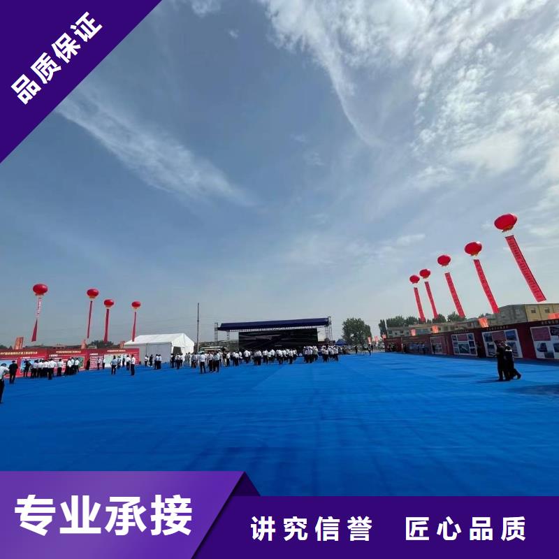 篷房出租篷房出租租赁一站搞定正规团队