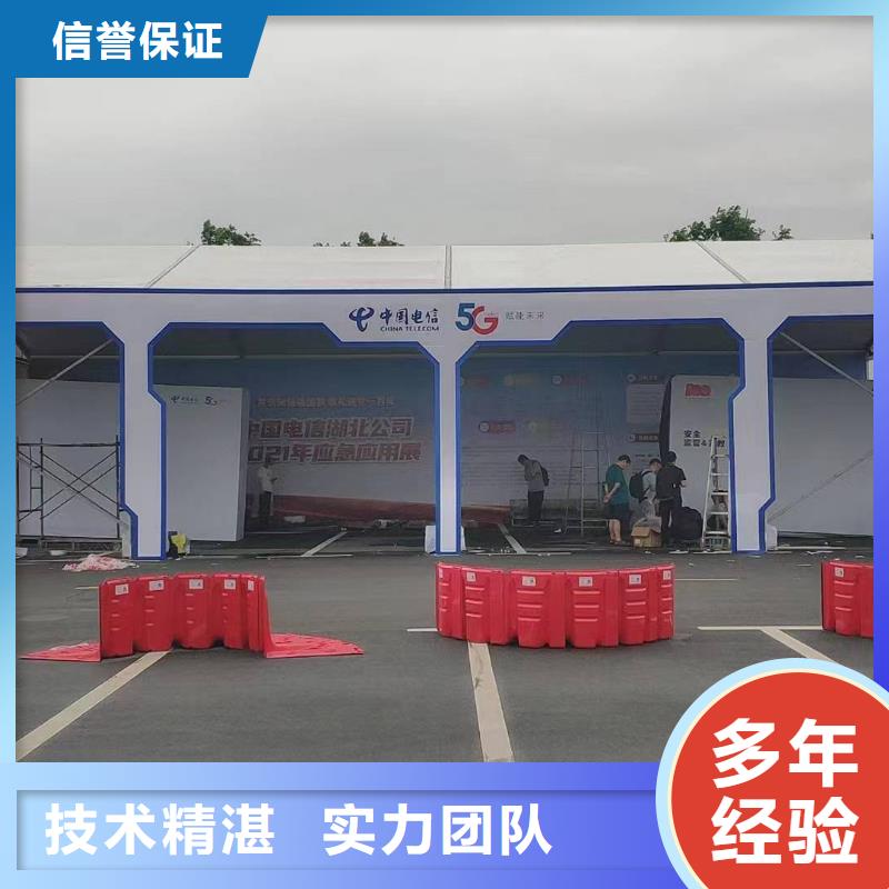 篷房出租,车展览会篷房出租租赁实力公司承接