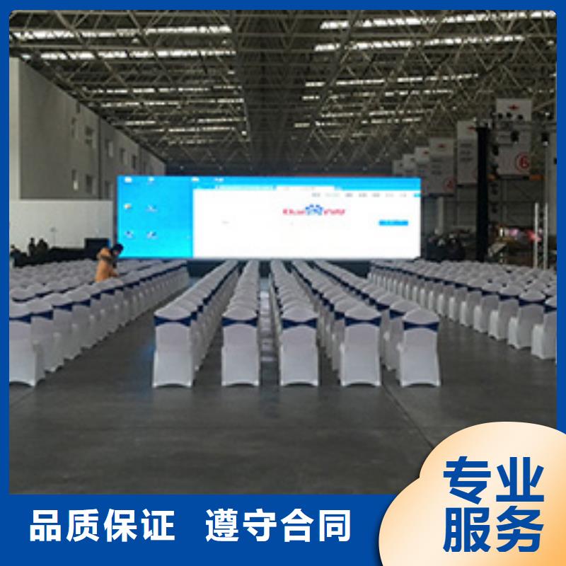 【桌椅出租篷房出租诚信经营】快速