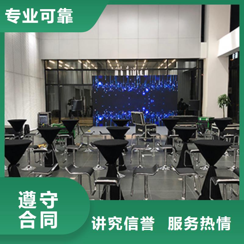 桌椅出租-篷房出租品质保证团队