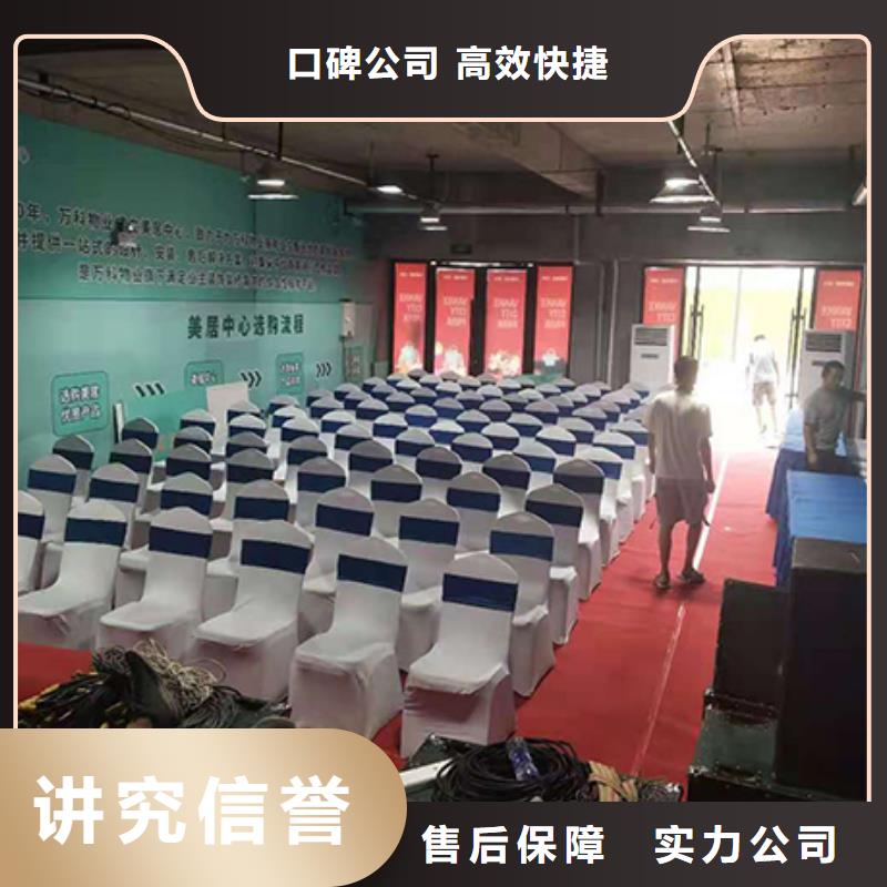 桌椅出租_帐篷出租租赁精英团队放心之选