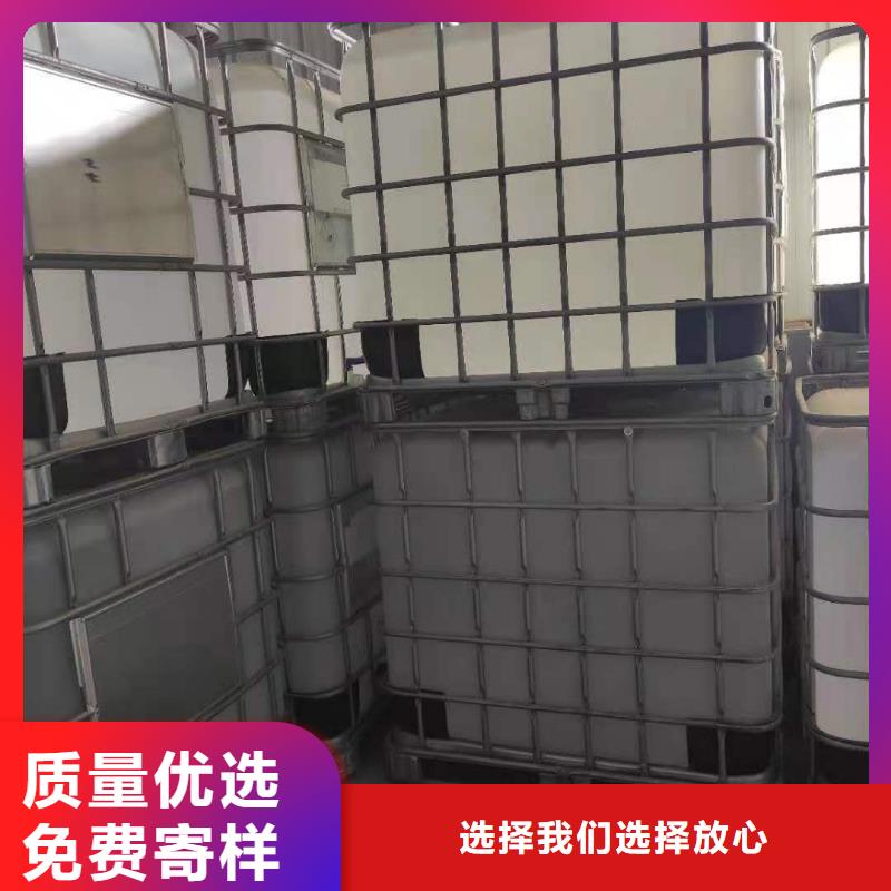【无醇燃料】-燃料灶具无中间商厂家直销高品质诚信厂家