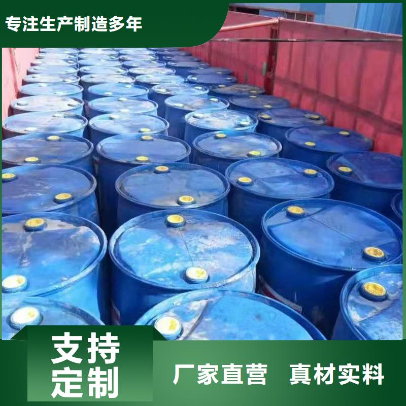 无醇燃料_植物油燃料厂家质量无忧产品优势特点