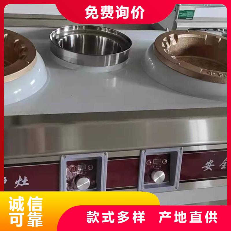 植物油燃料厂家,无醇燃料一手价格当地品牌