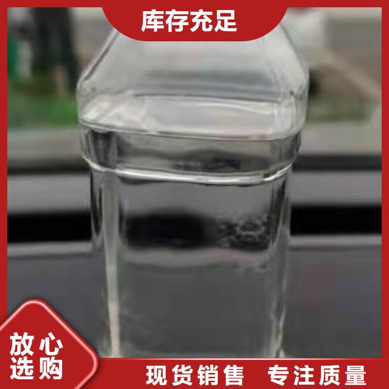 植物油燃料厂家-植物油燃料服务至上实力见证