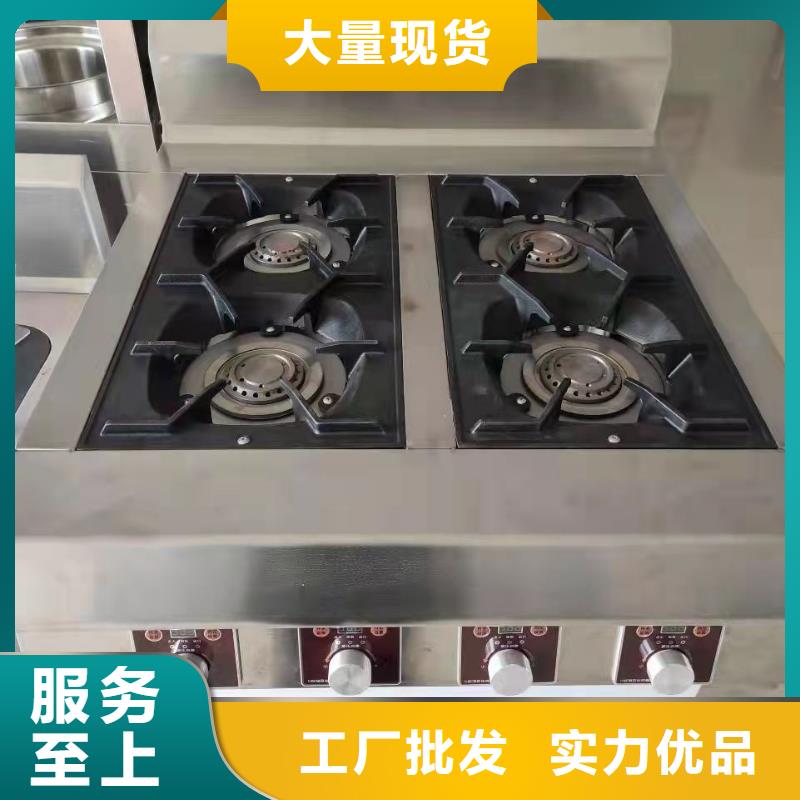 无醇植物油燃料无醇燃料厂家质检严格厂家采购