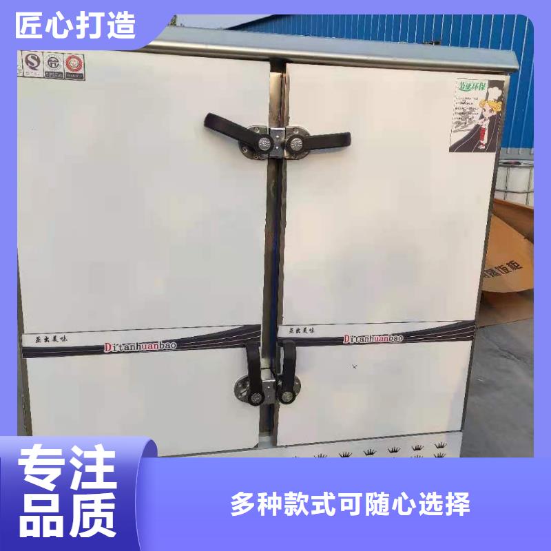 无醇植物油燃料_无醇燃料厂家多年行业积累本地生产厂家