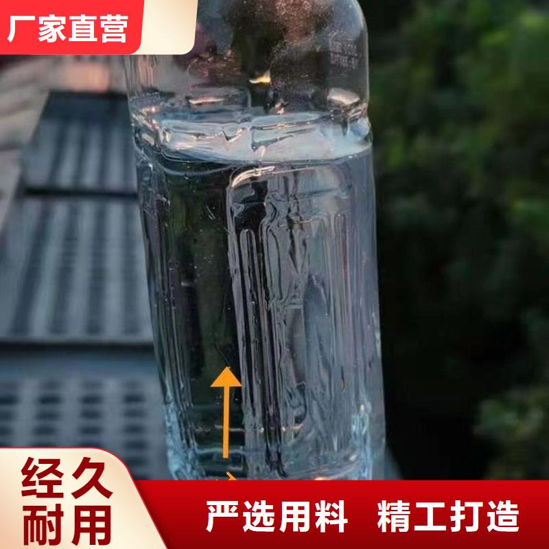 无醇植物燃料油无醇燃料原料层层筛选当地服务商